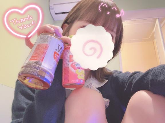 エンジェルハンズ ひな