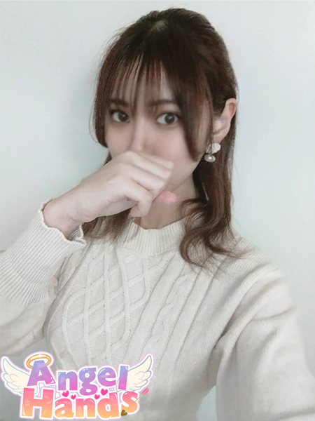 エンジェルハンズ あかね