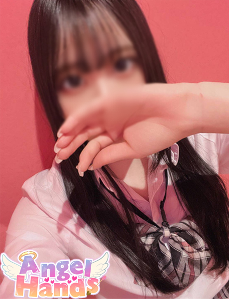エンジェルハンズ みり