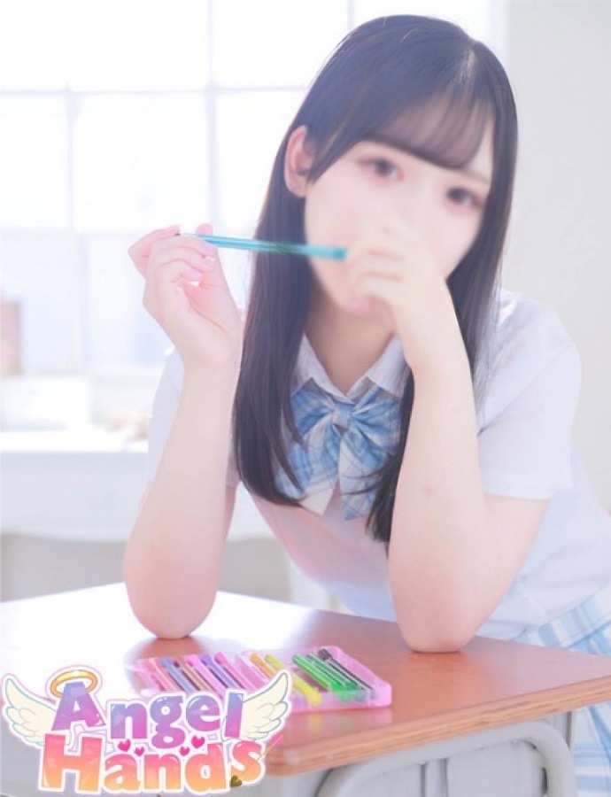 エンジェルハンズ みる