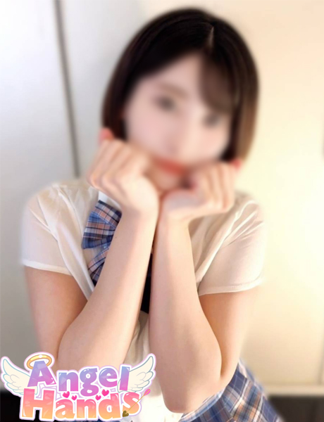 エンジェルハンズ あおい