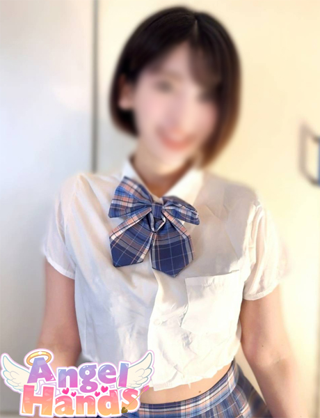 エンジェルハンズ あおい