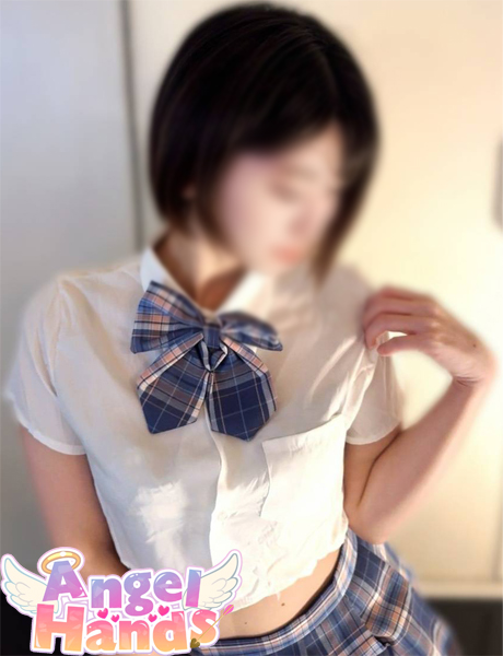 エンジェルハンズ あおい