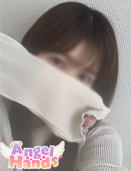 エンジェルハンズ ゆり