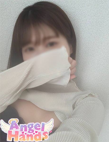 エンジェルハンズ ゆり