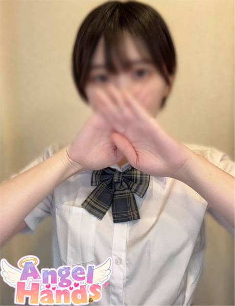 エンジェルハンズ さら
