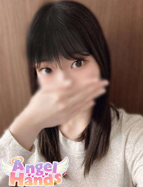 エンジェルハンズ しずく