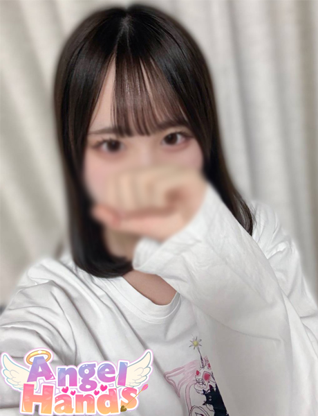 エンジェルハンズ りむ